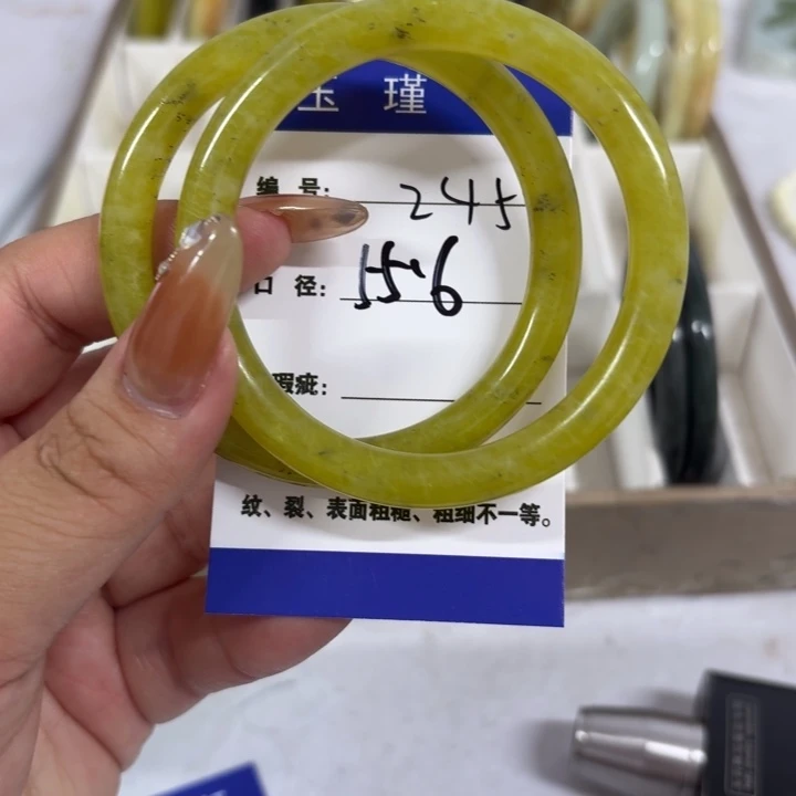 蛇纹石玉合金手镯