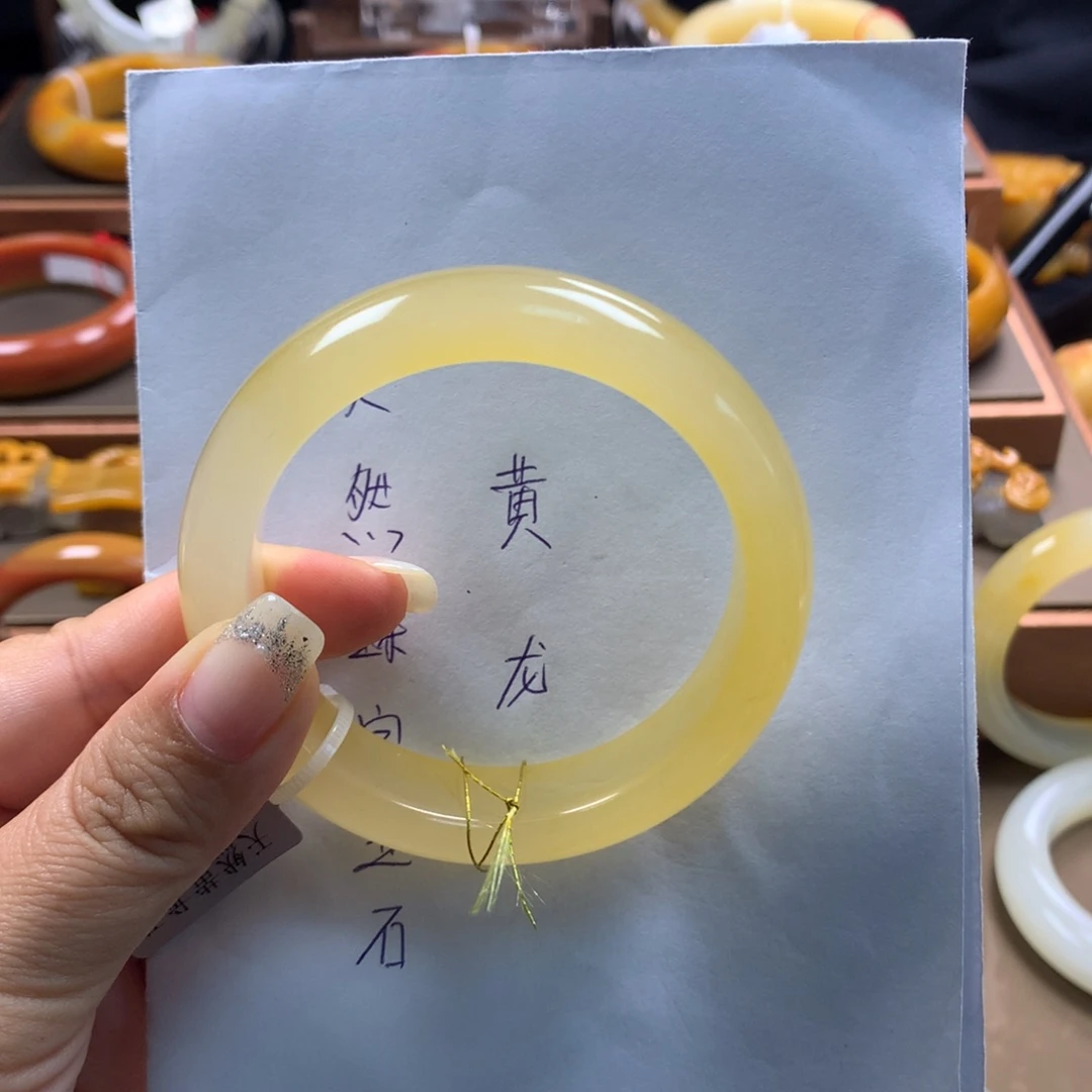 石英质玉(黄龙玉)未镶嵌手镯H