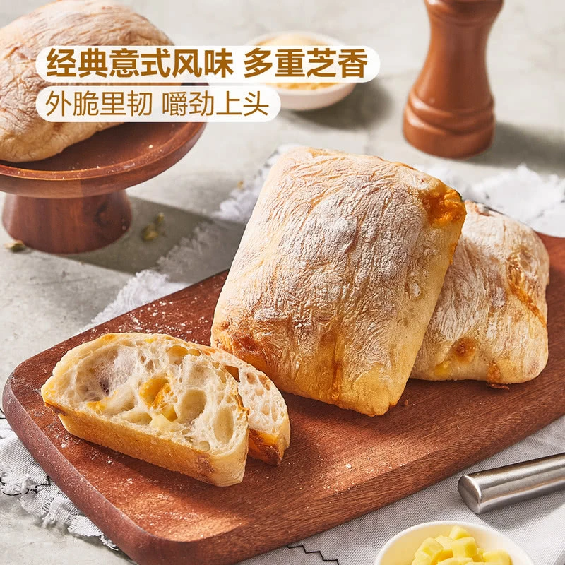 奶酪面包1000克，10个装