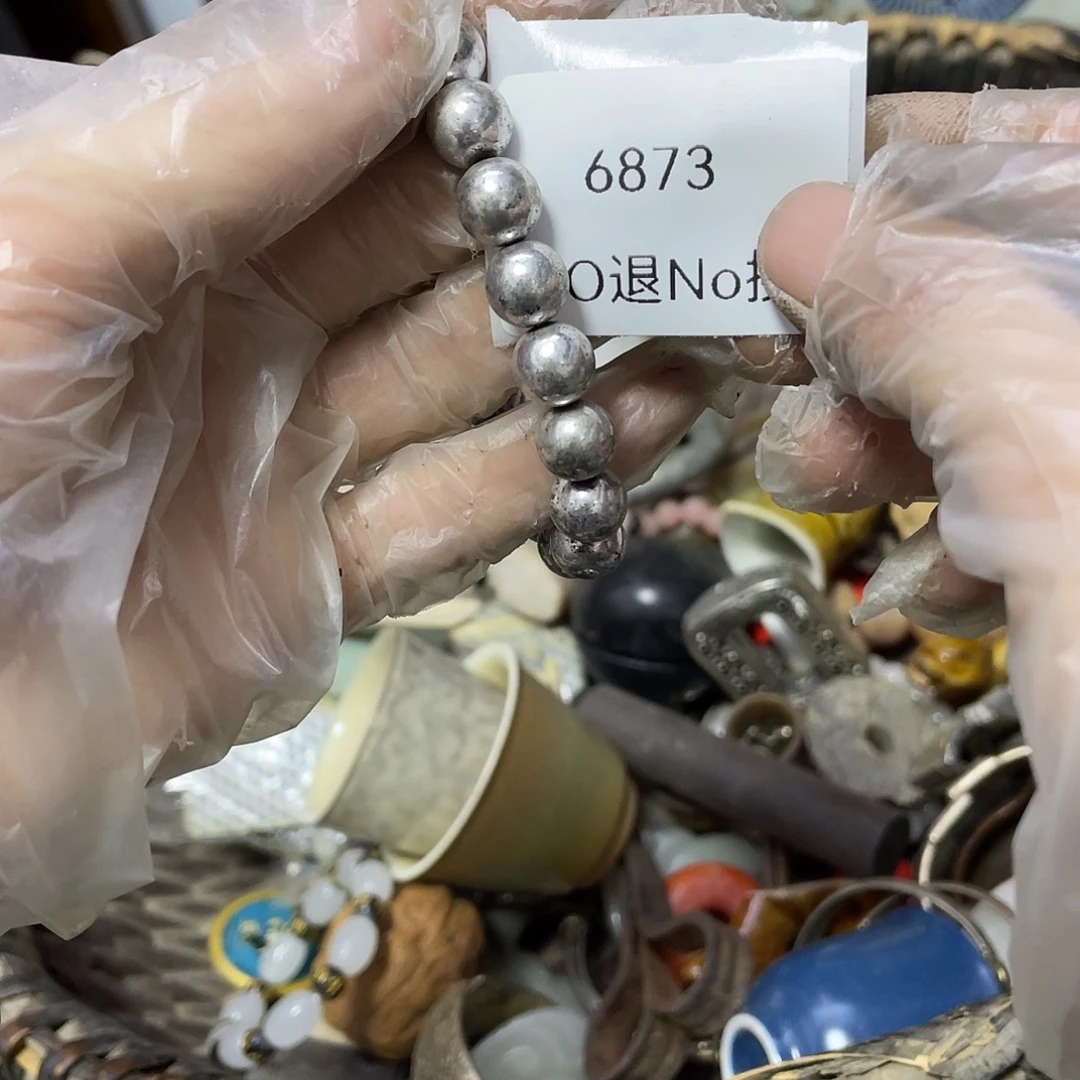 酒***深瓷片6873号工艺品