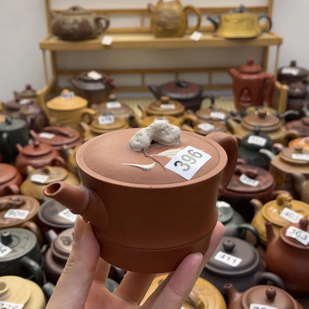 花泥紫砂微瑕微瑕150