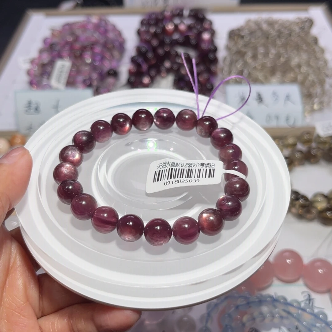 水晶未镶嵌手串9咪