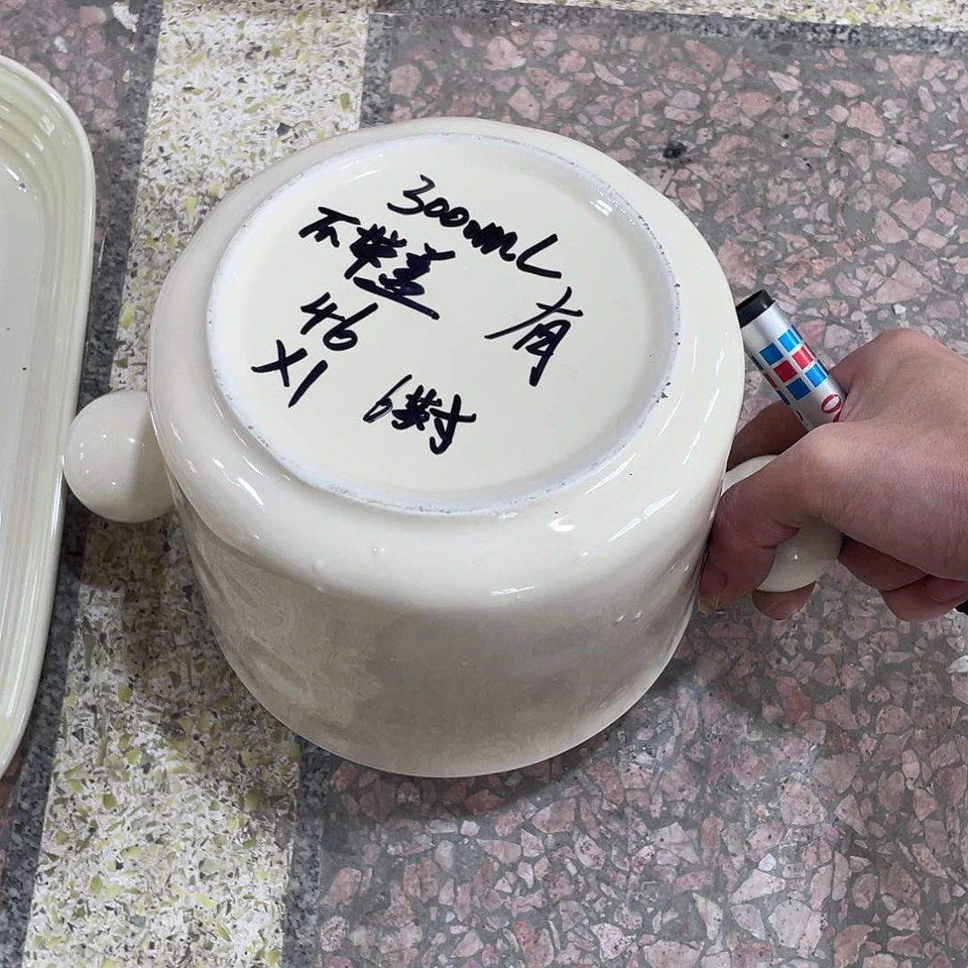 瓷片微瑕陶瓷餐具套装46