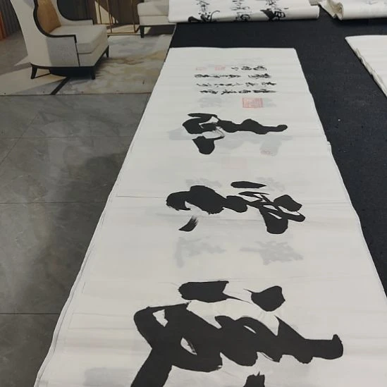 洛伊书画申国栋老师作品一副
