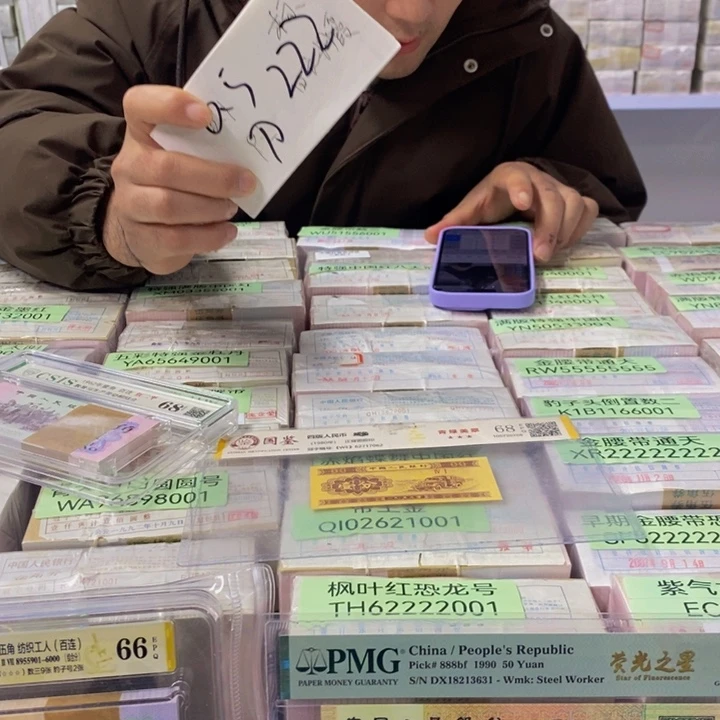 福利福利福利不挑号码