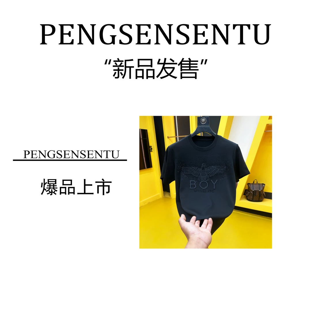 8866#夏季新款圆领T恤刺绣短袖百搭T恤轻奢烫钻