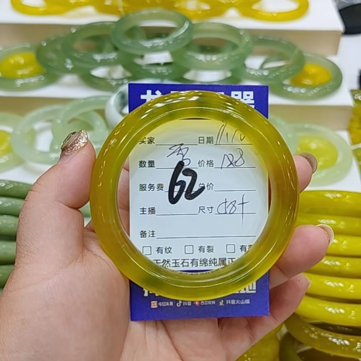 猫***祟岫玉未镶嵌手镯主题