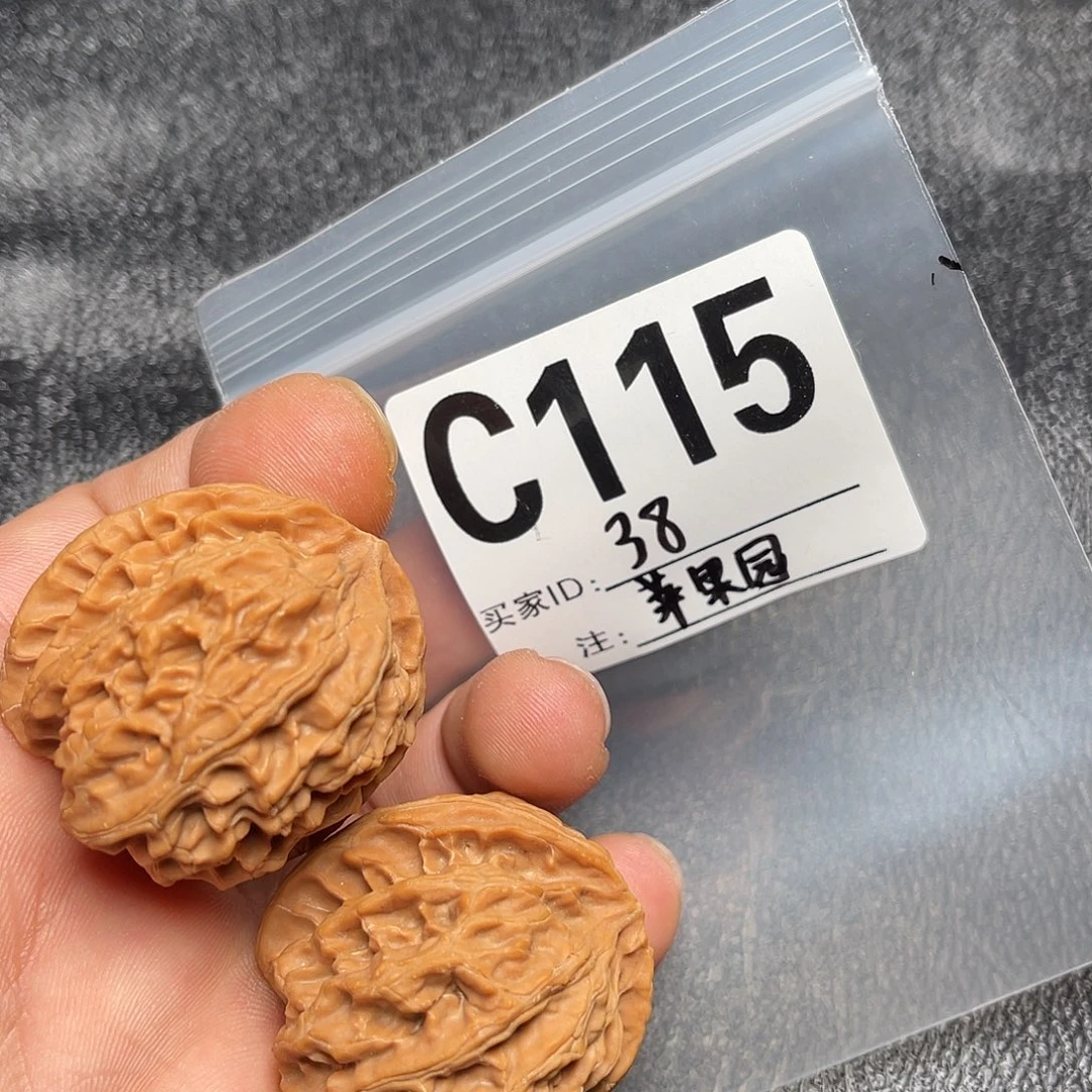 文玩核桃吊坠38苹果园C115