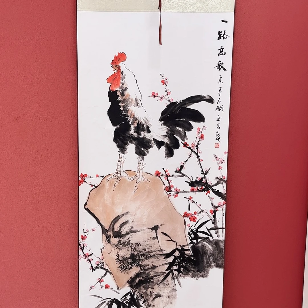 竖款43/140一路高歌