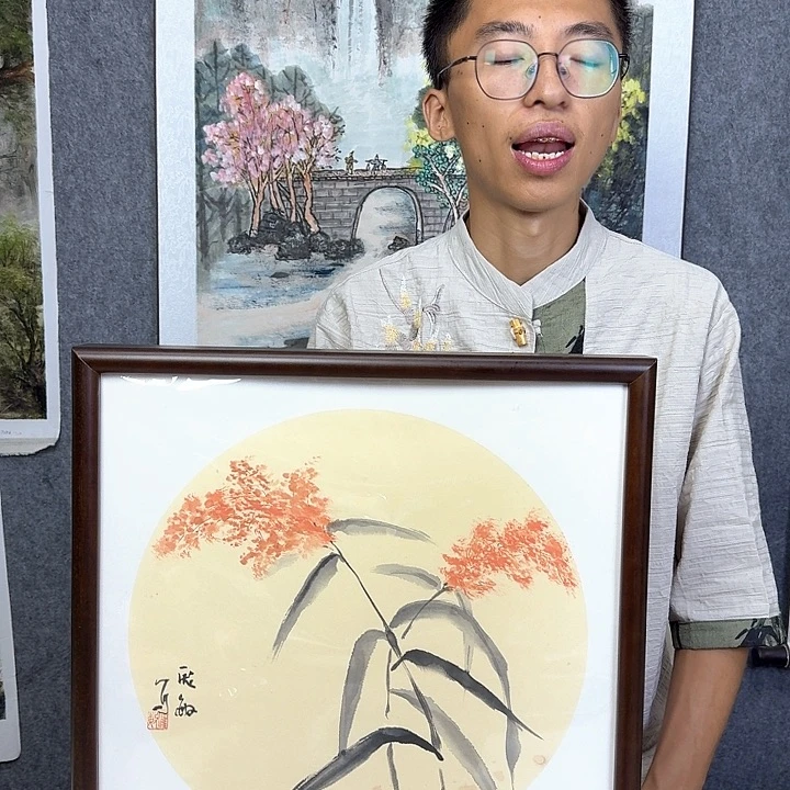 国画纯手绘芦苇花【41*41】送框