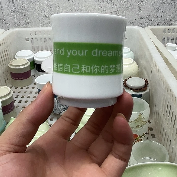 陶瓷陶瓷陶瓷陶瓷陶瓷陶瓷陶瓷