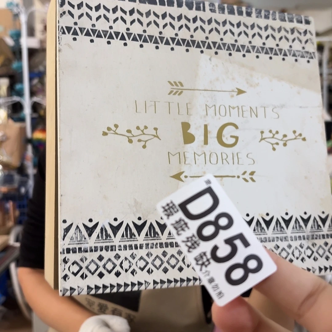 核桃木/黑胡桃（胡桃木）