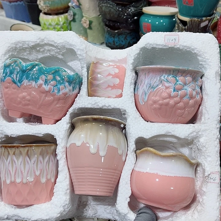 红陶正品数量有限