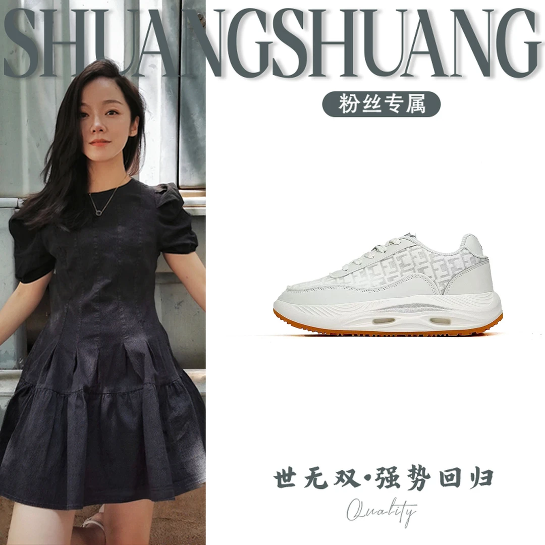 HF-F8新款轻奢男士单鞋