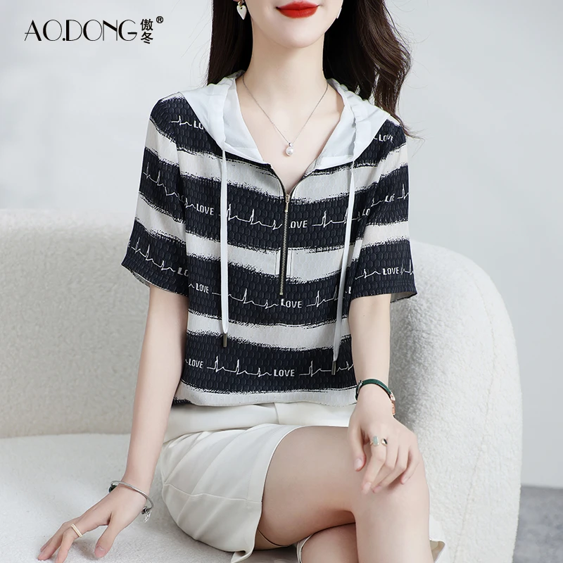 2025新款真丝上衣女短袖小衫连帽桑蚕丝时尚减龄韩版T恤个性夏季