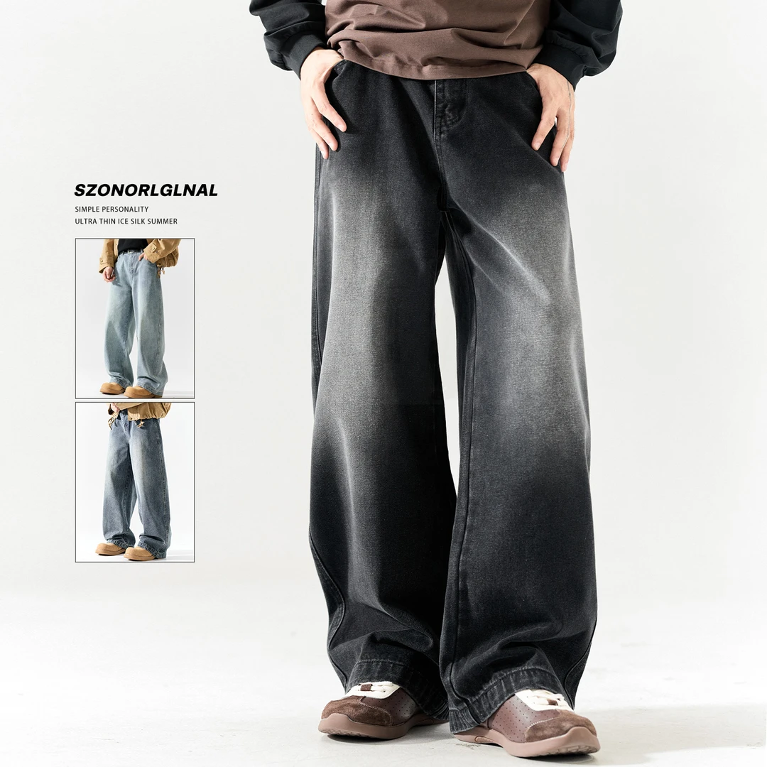 牛仔裤男款春秋美式水洗黑色工装裤宽松直筒cleanfit休闲微喇裤