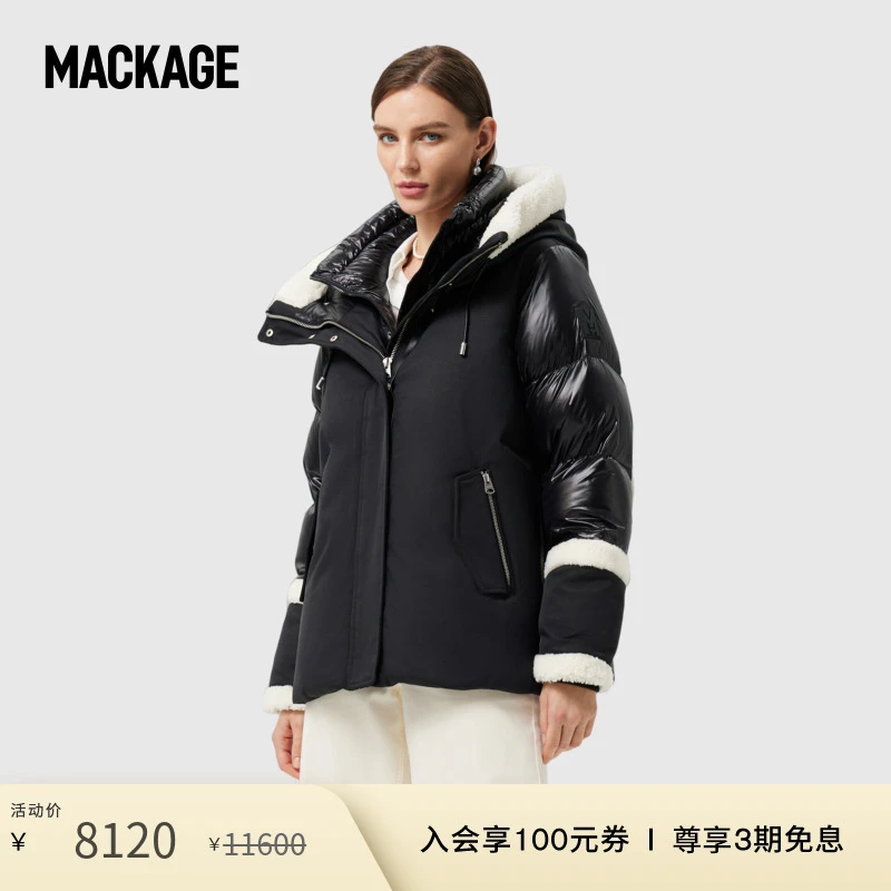 【秋冬经典】MACKAGE女士 CYRAH拼接保暖时尚修身羽绒服外套