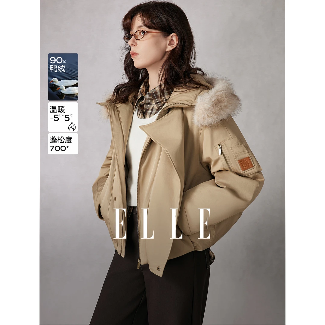 ELLE女装90白鸭绒连帽花苞羽绒服25冬季新款派克服外套L8WYS240
