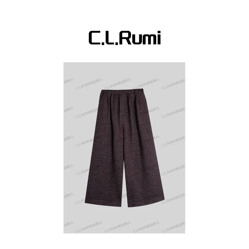 【Rumi精选】“理想裤”秋冬加厚松弛高级感七分阔腿通勤靴裤7238kz