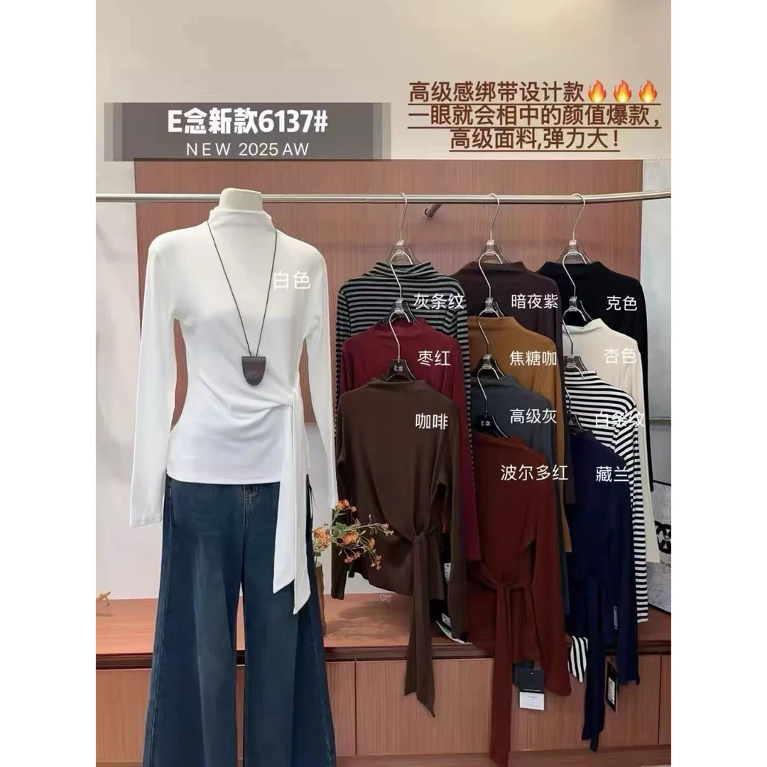 E念6137半高领飘带长袖T恤女2025秋季新款韩版百搭修身显瘦上衣潮