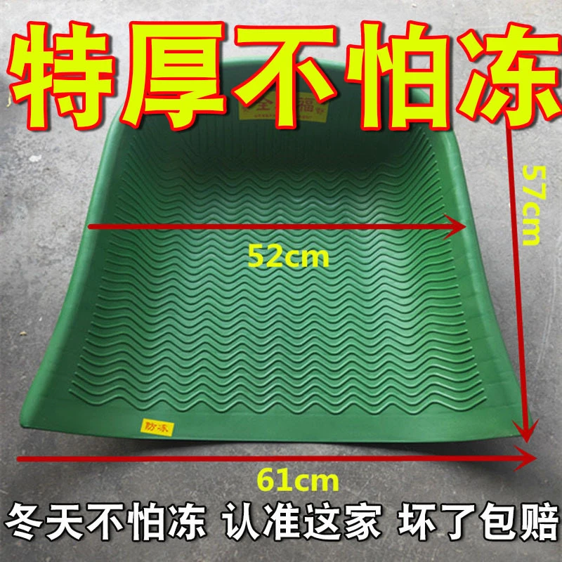 农用手握加厚塑料簸箕 耐磨耐用 家用工具筛米堆粮铲大号老式撮箕