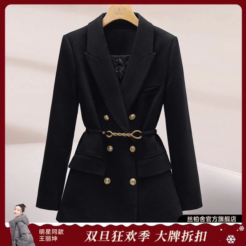 丝柏舍2025秋装新款女装宽松双排扣收腰正肩中长棉外套S53B3309A