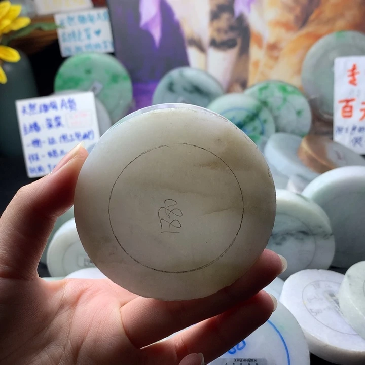 定制翡翠未镶嵌手镯