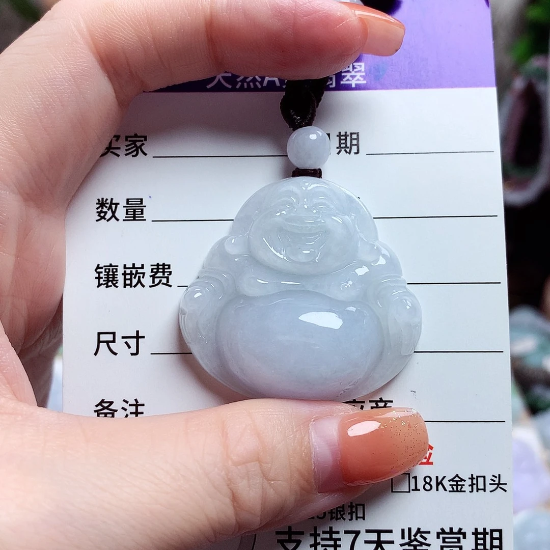 颈饰未镶嵌翡翠佛公35