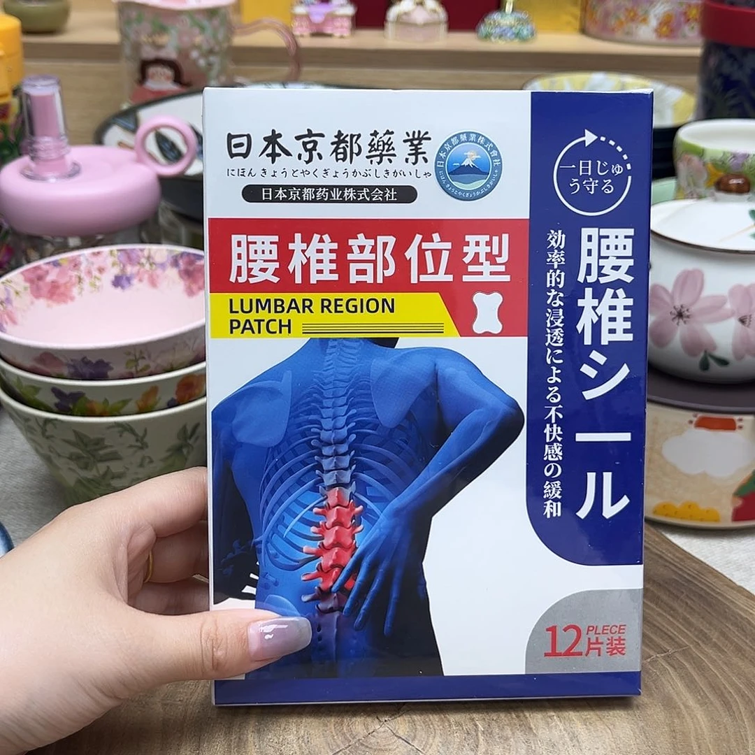 如图所示 雨儿精选