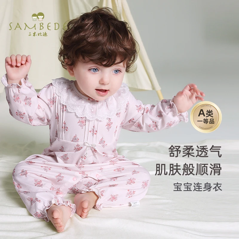 三木比迪婴儿连体衣2025新款四季女宝宝衣服纯棉a类外出服爬爬服