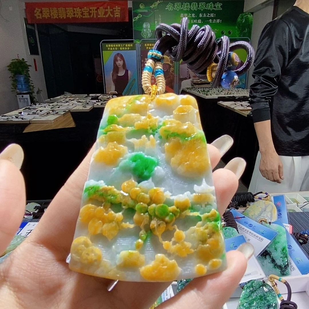 颈饰未镶嵌翡翠翡翠