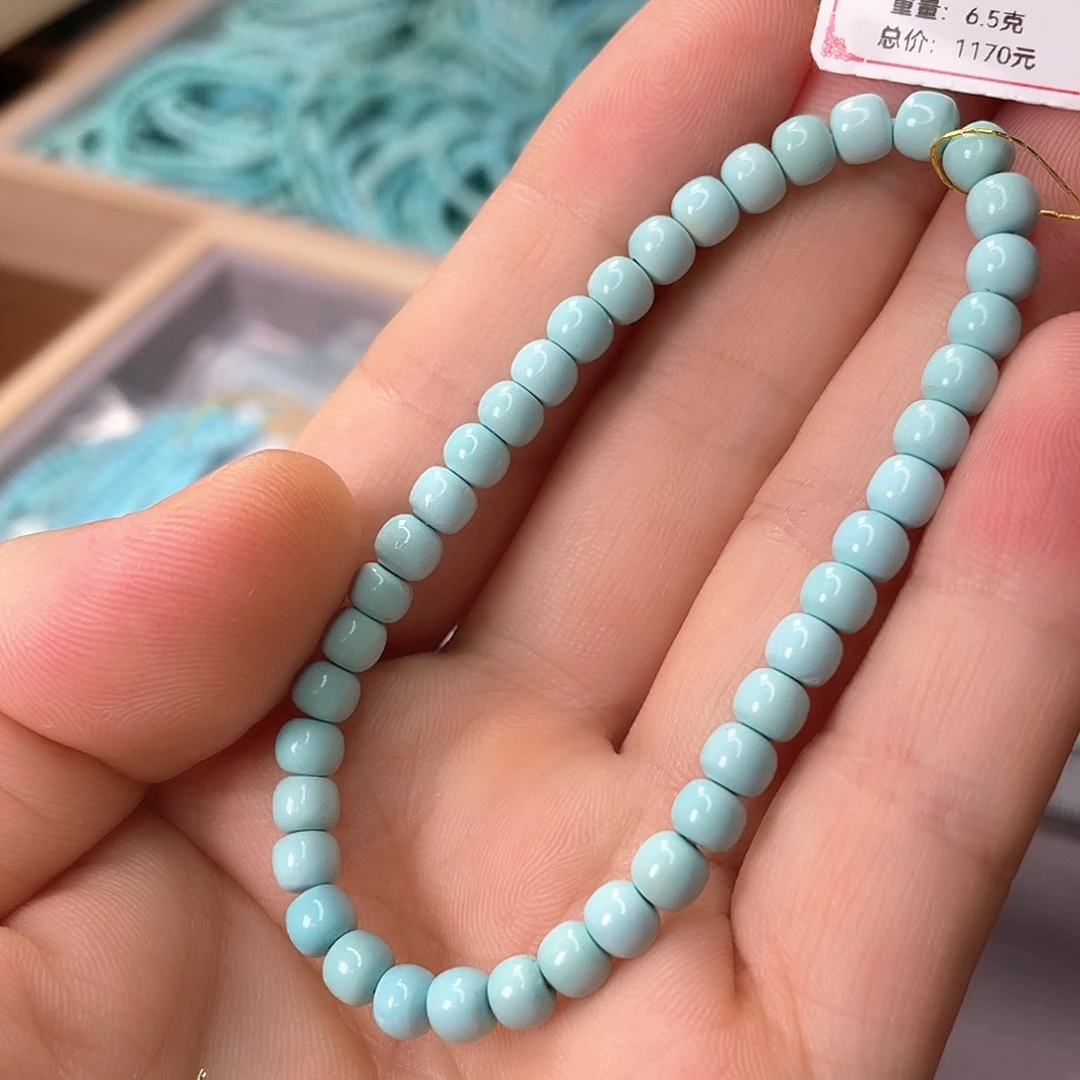 未镶嵌绿松石颈饰