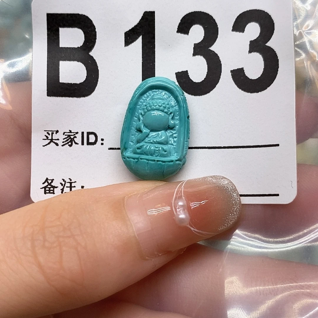 绿松石未镶嵌绿松石配饰定制