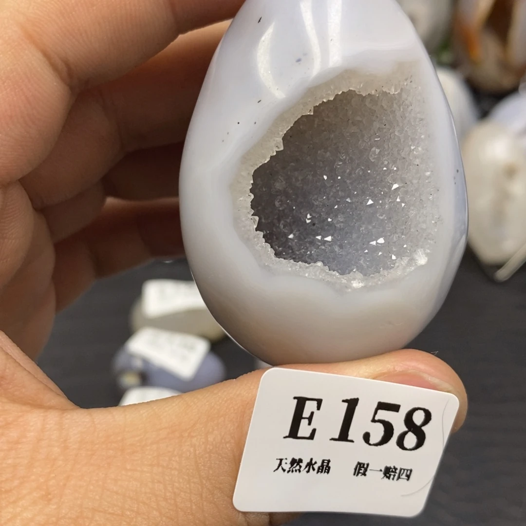 【闪购商品】玛瑙/玉髓珠宝奇石未镶嵌