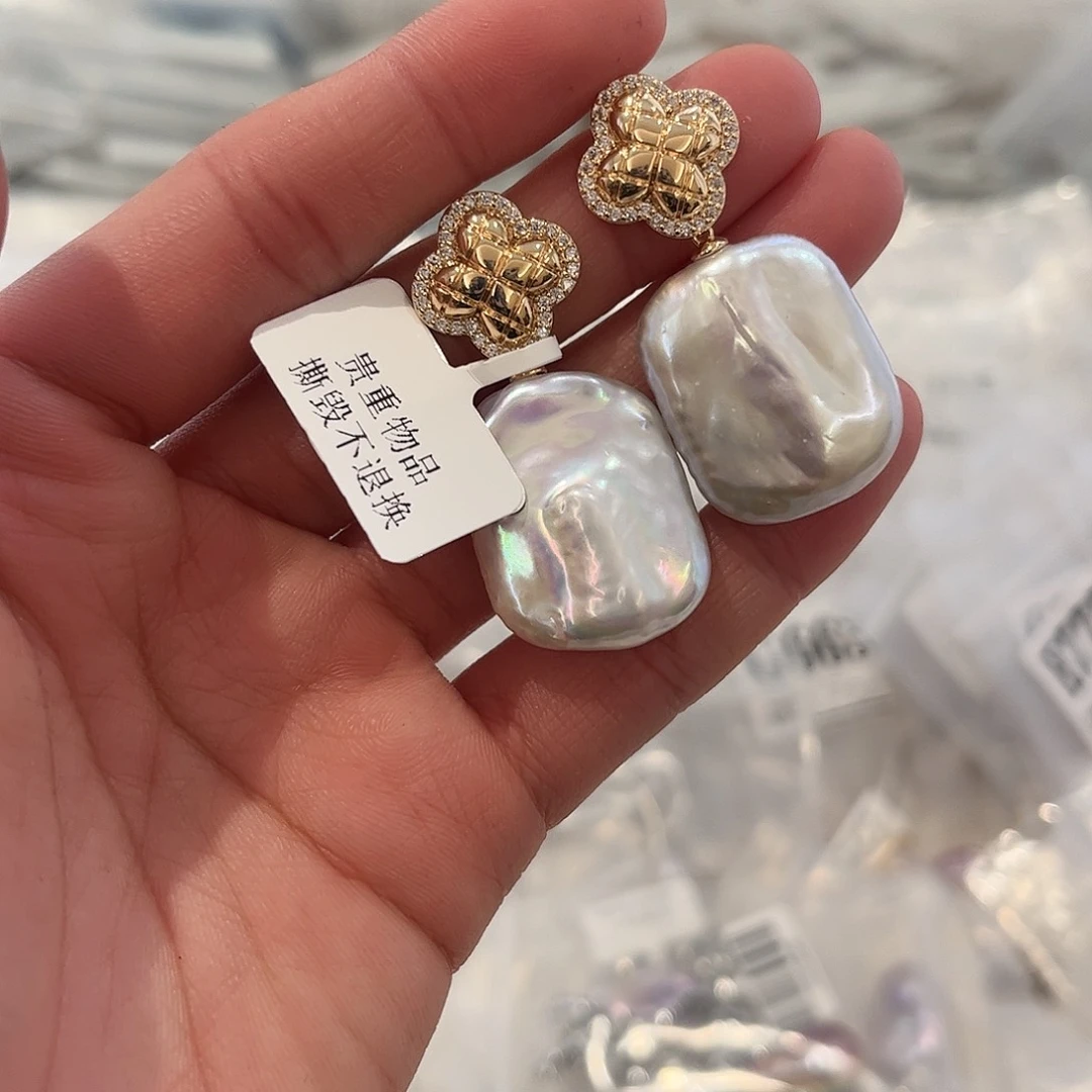 淡水珍珠耳饰合金