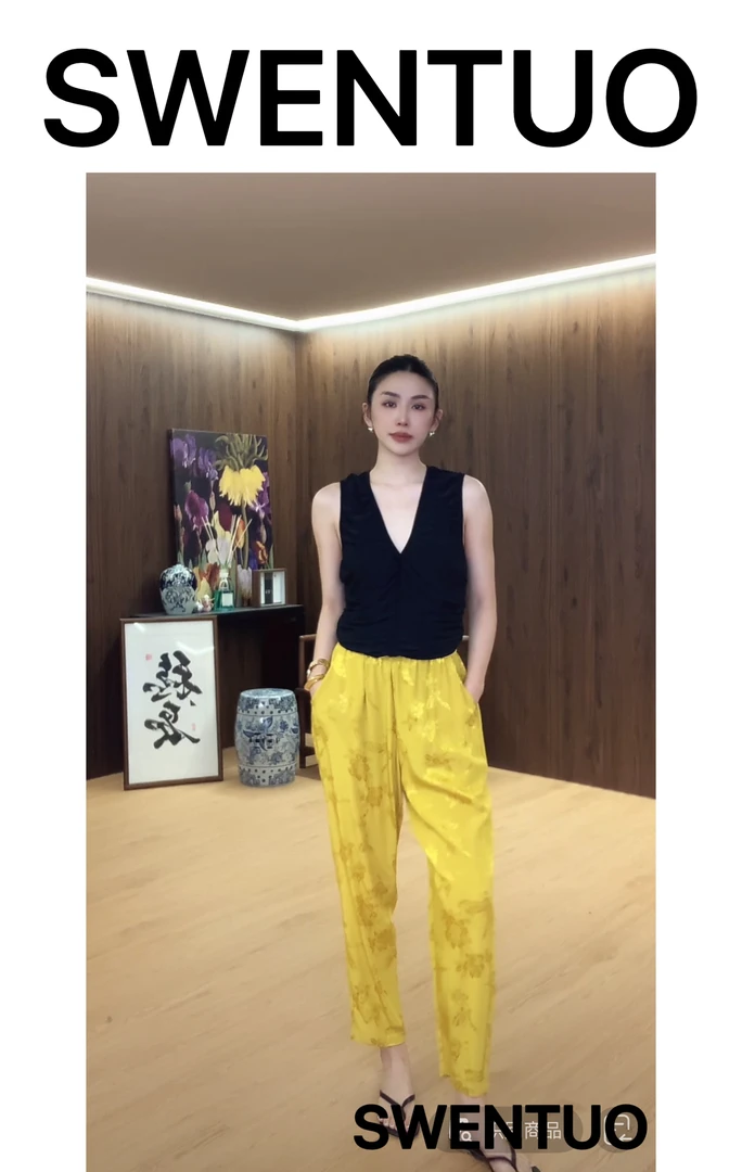 SWENTUO.设计款气质显瘦高腰提花萝卜休闲裤