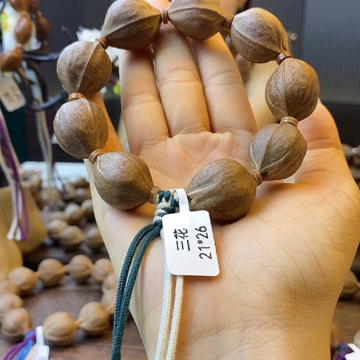我***静吊坠橄榄核梅林铁核