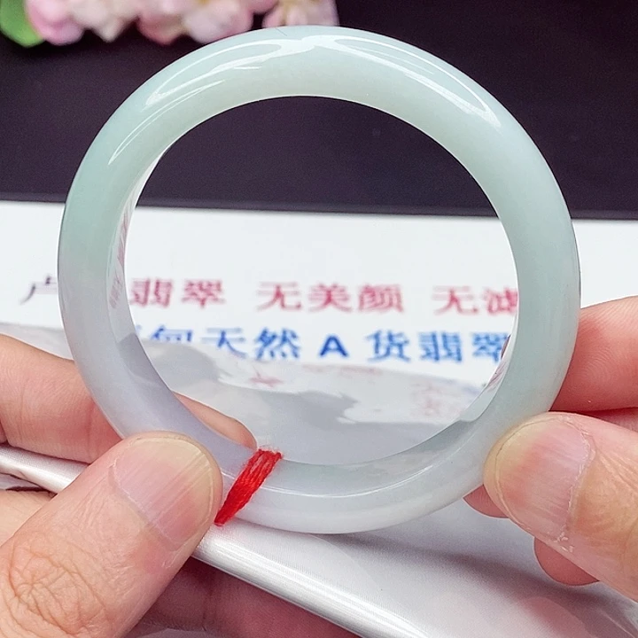 翡翠手镯未镶嵌60圈