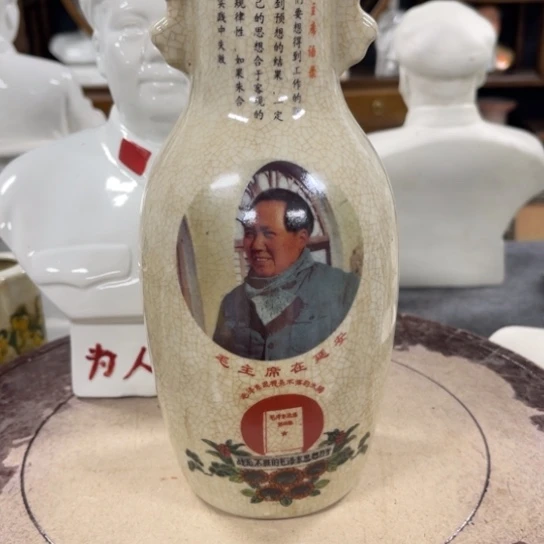 陶瓷艺术陶瓷艺术2222