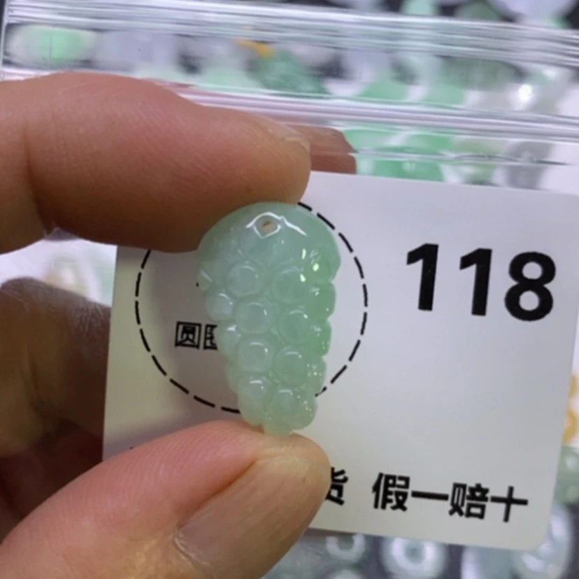 【闪购商品】翡翠未镶嵌吊坠(不含链)