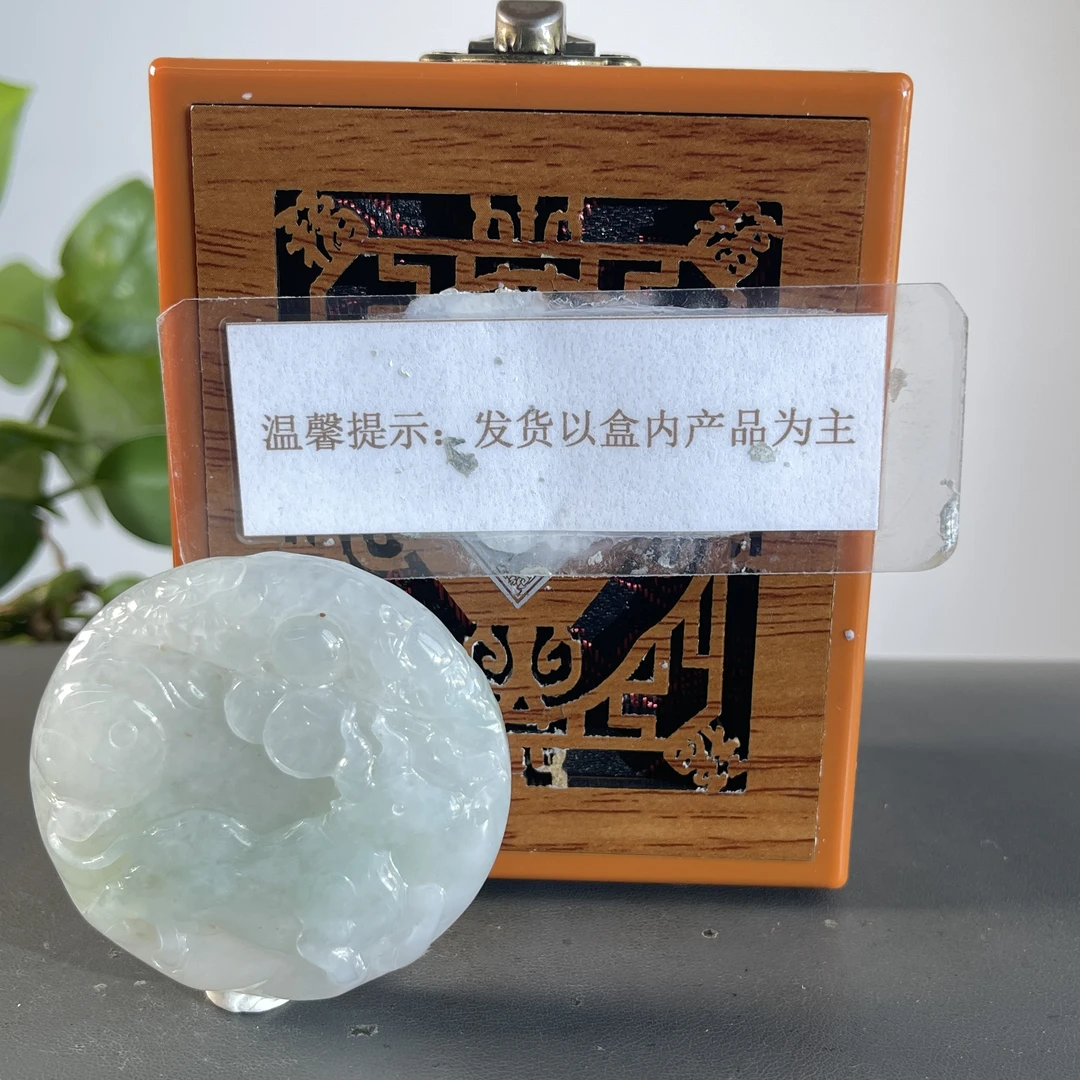 JTB26-182H 天然缅甸A货翡翠