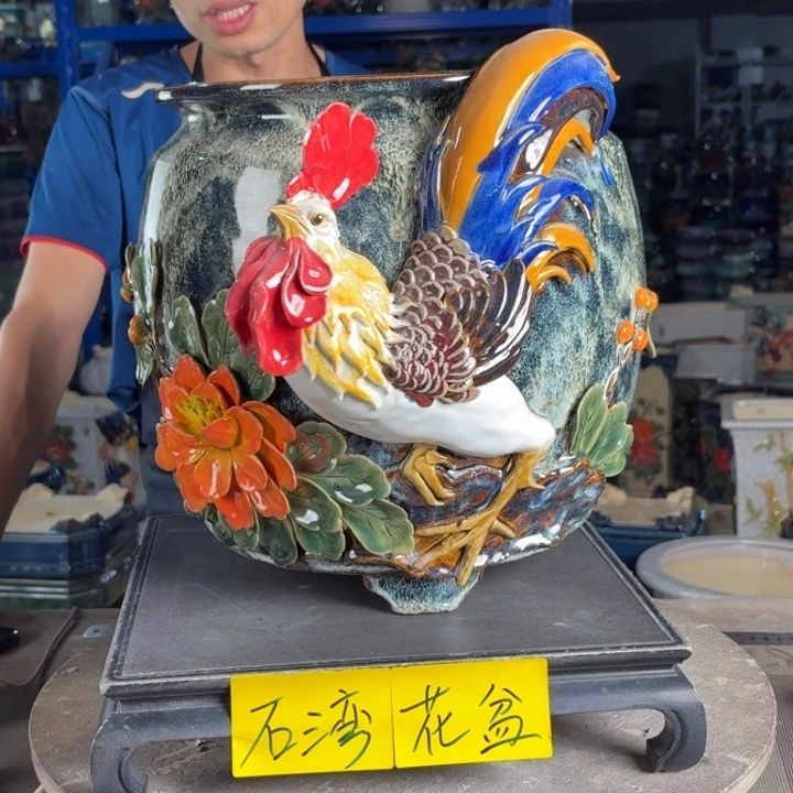 一风堂石湾花盆 内22*25拼接痕迹