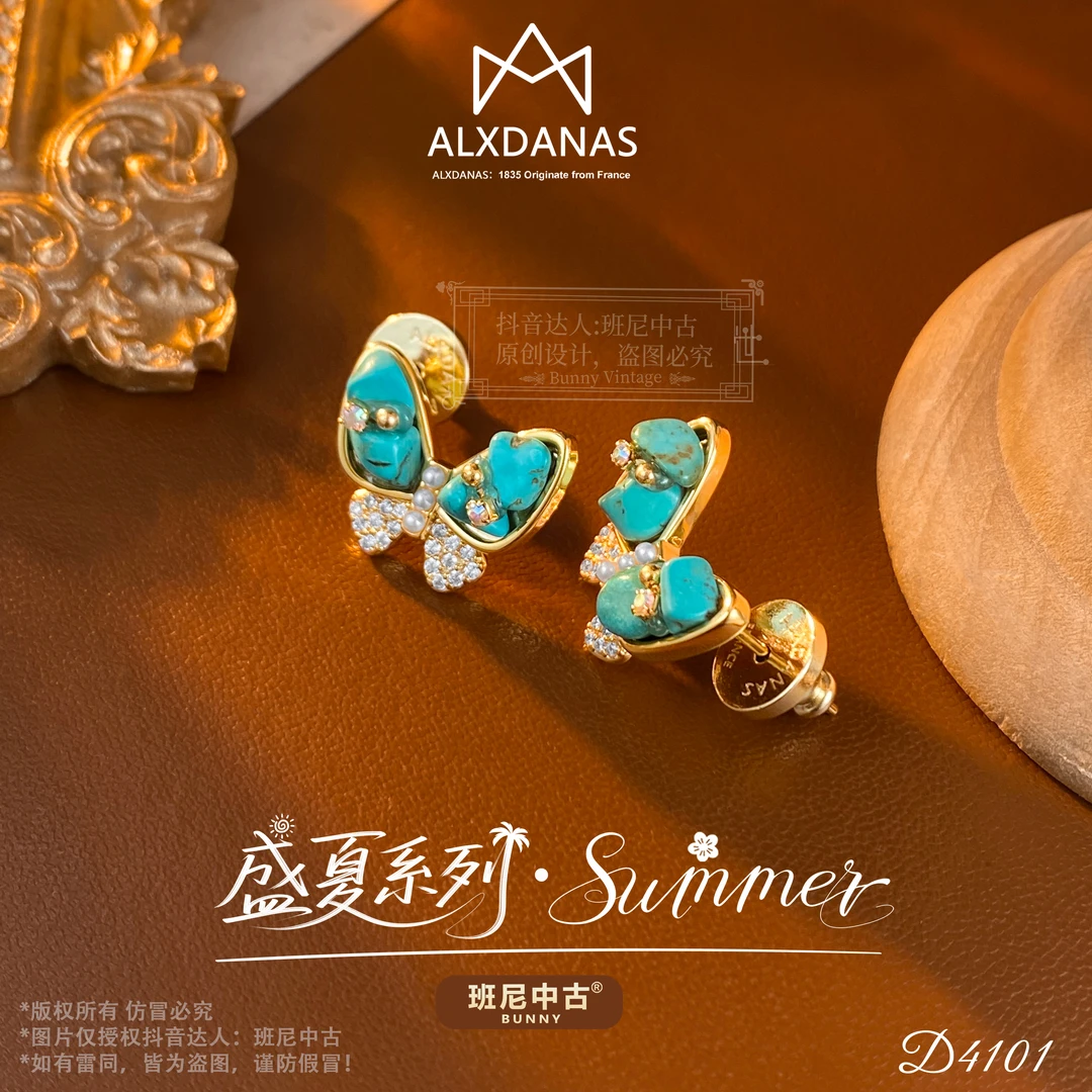 镀K金D4101法【松绿蝴蝶】夏ALXDANAS 爱丽丝耳钉