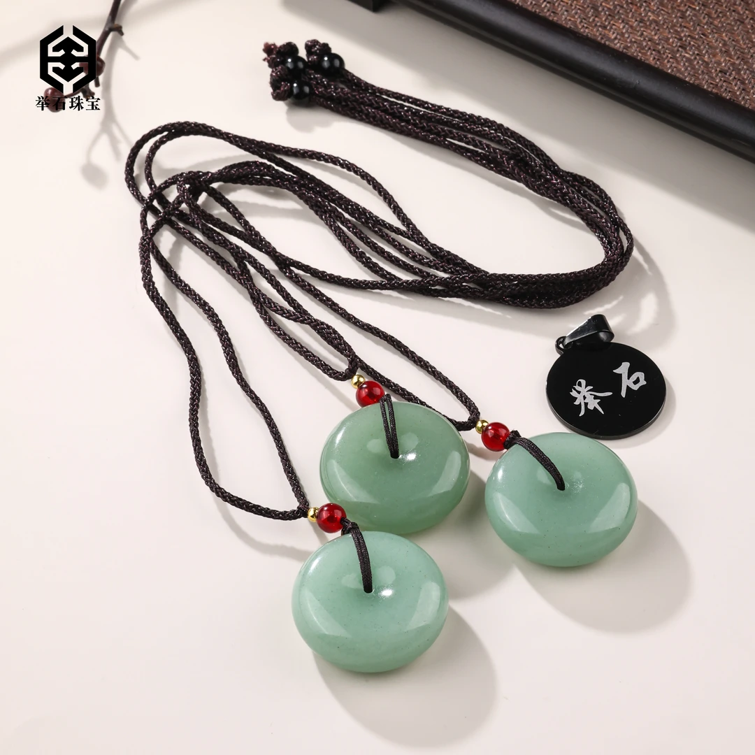 【举石珠宝】T0728-693-82石英岩玉吊坠（一件/多样性发）E