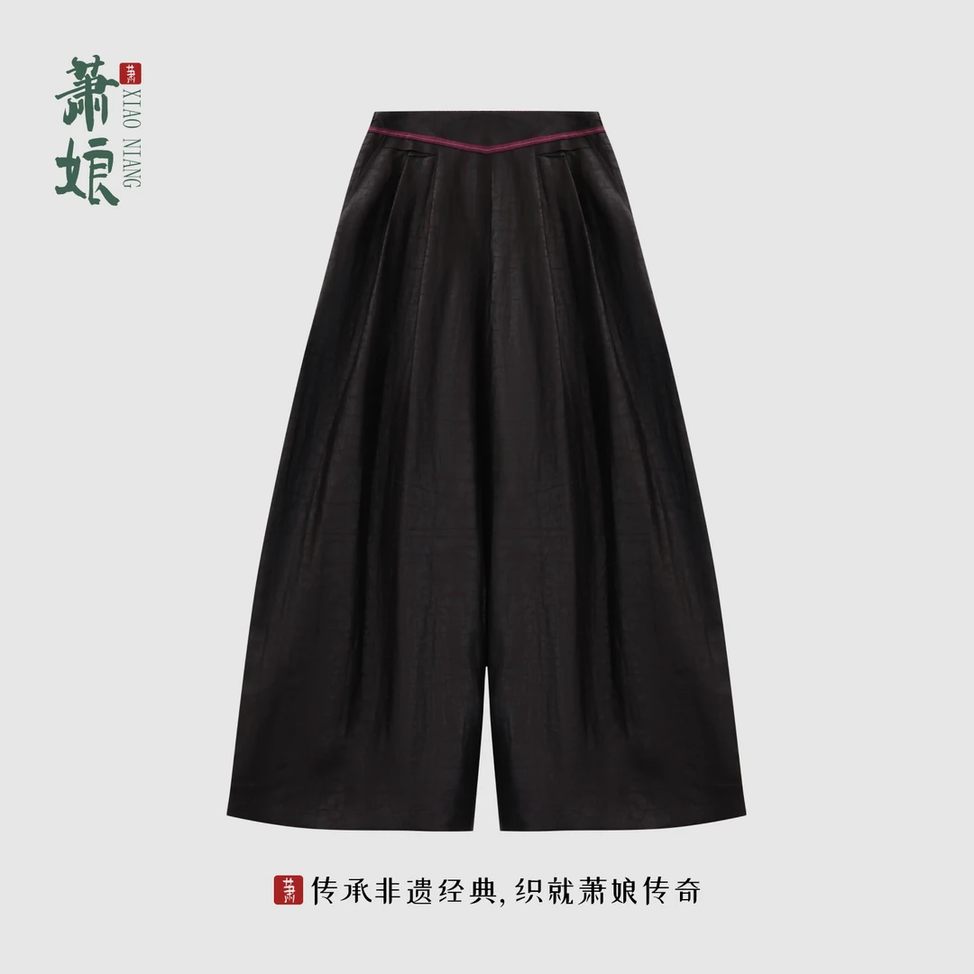 萧娘【年年有余】紫缎龟香云纱阔腿裤桑蚕丝新中式宽松直筒XN5575