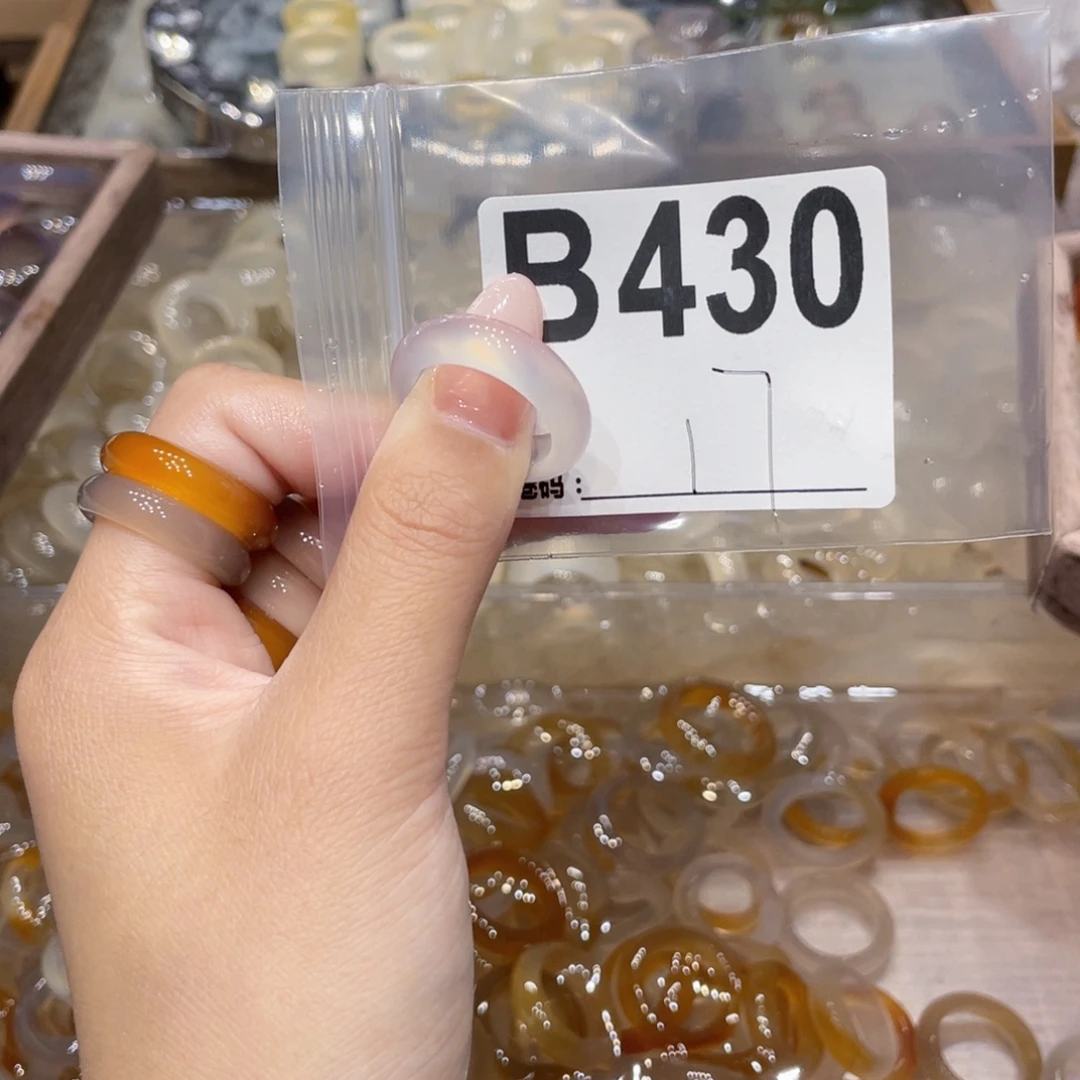 玛瑙/玉髓未镶嵌戒指430