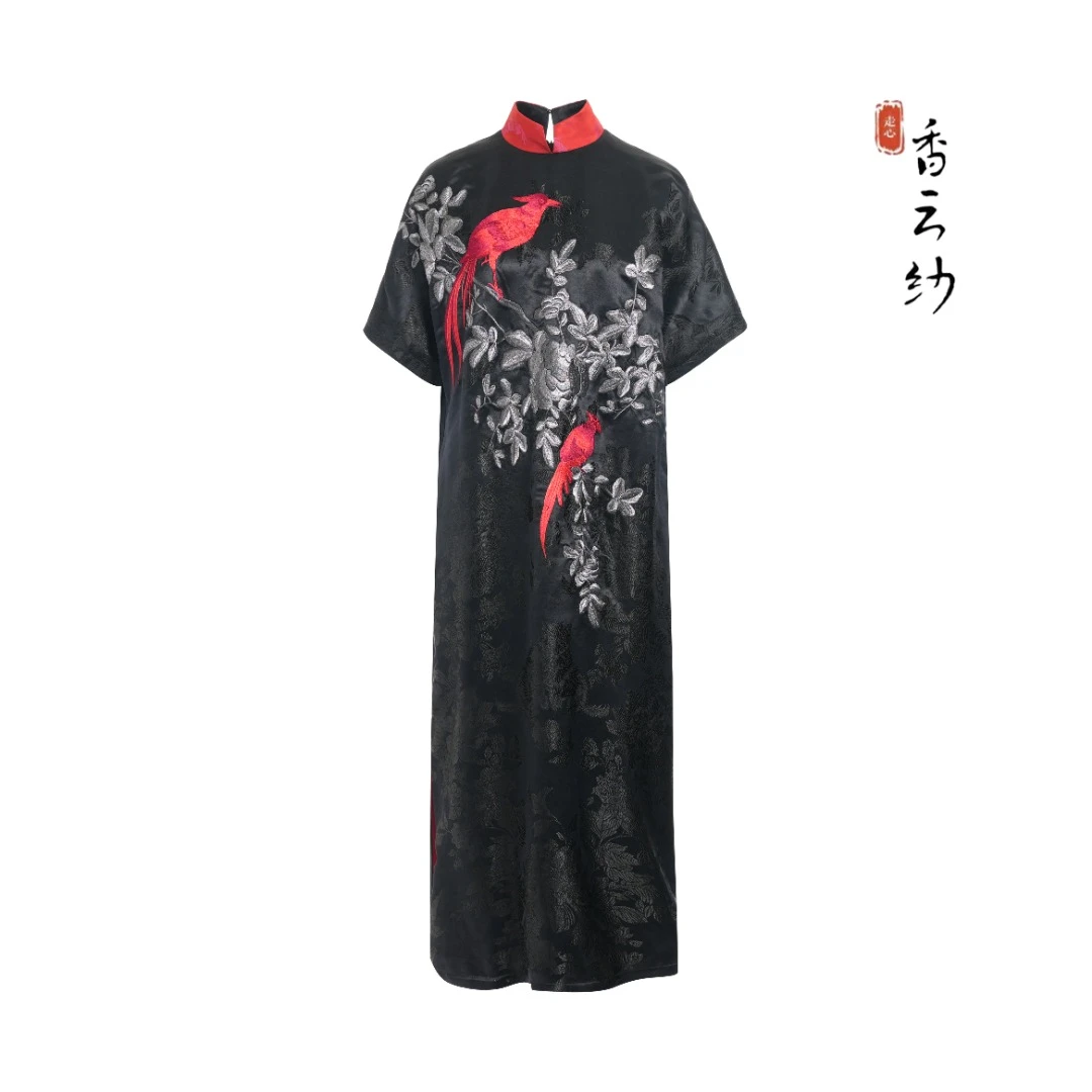 【香云走心】喜上眉梢 连衣裙24ZLY3787