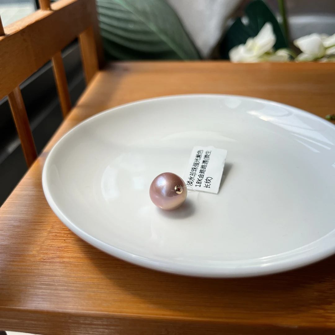 【郭老师】约13mm淡水珍珠强光紫色18K金路路通(微生长纹)