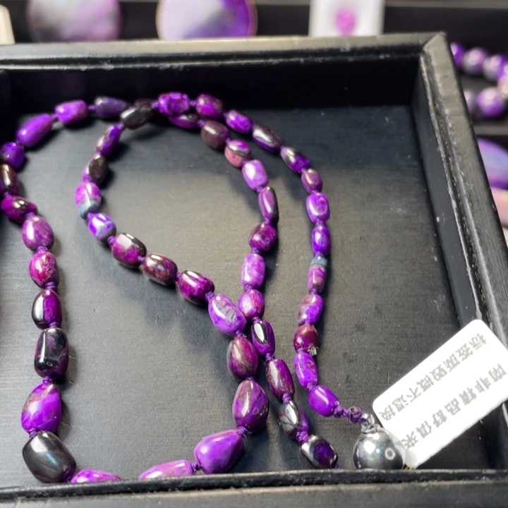 苏纪石（舒俱来）银S925镶嵌项链