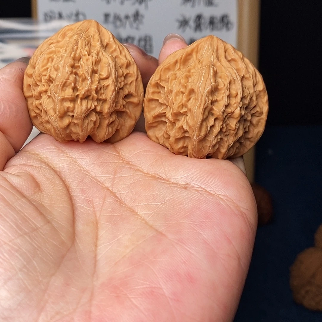 把件文玩核桃火焰马蹄